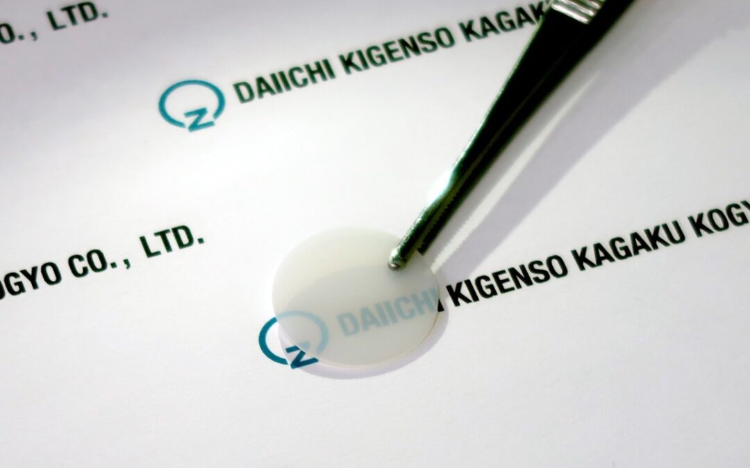 DKA 2025 December Newsletter