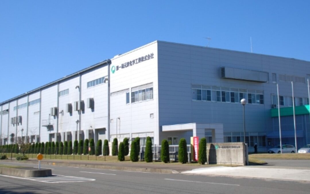 DKA 2026 March Newsletter